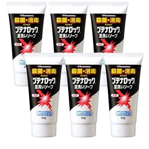 【6個セット】 足の殺菌・消毒 久光製薬 ブテナロック 薬用足洗いソープ (80g) 【医薬部外品】