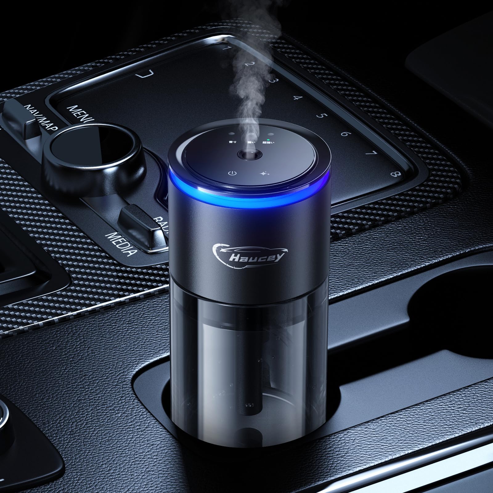 【2026 新登場モデル160mL 大容量】Haucey ホワイトムスク 車 芳香剤 超音波霧化アロマディフューザー【160mL容量アップモデル3色星空ライト＆ブルー雰囲気光環静音設計自動ON