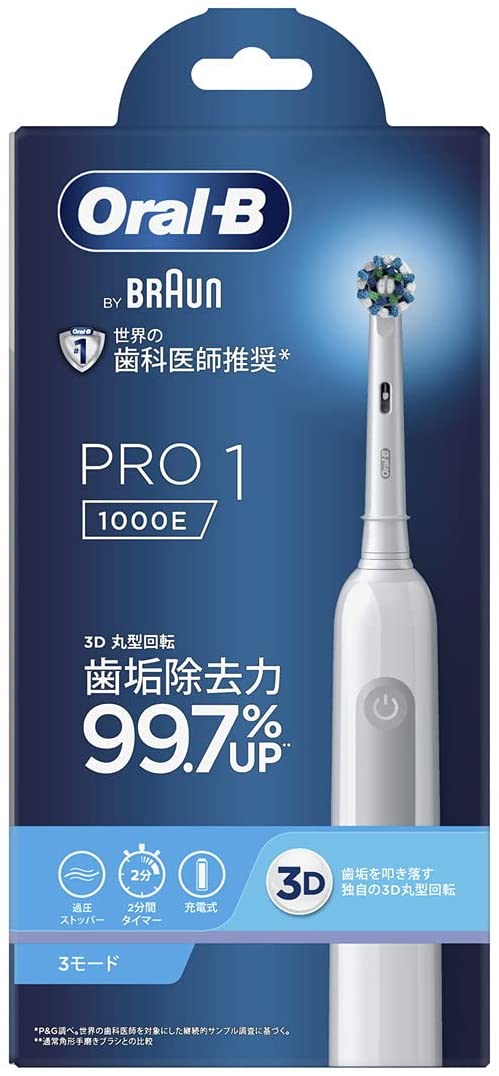 ジレット ブラウンオーラルB PRO1