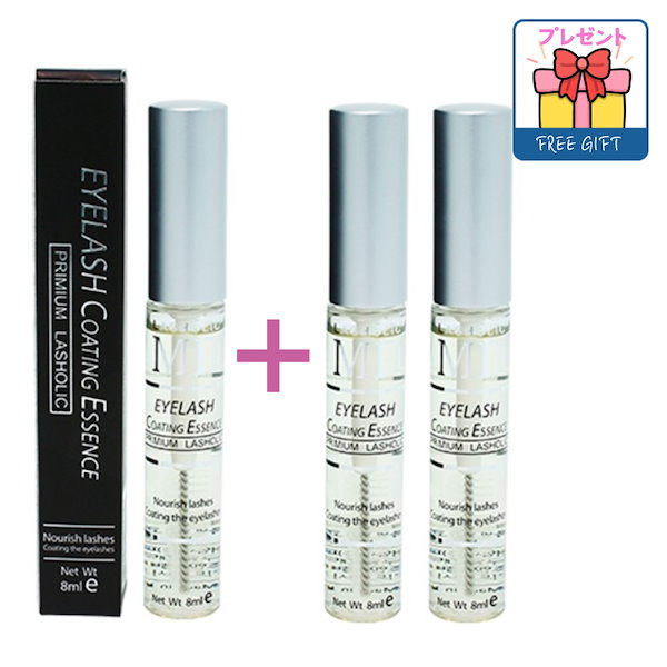 Qoo10] ラッシュホリック [2+1 韓国大人気] MDコーティング