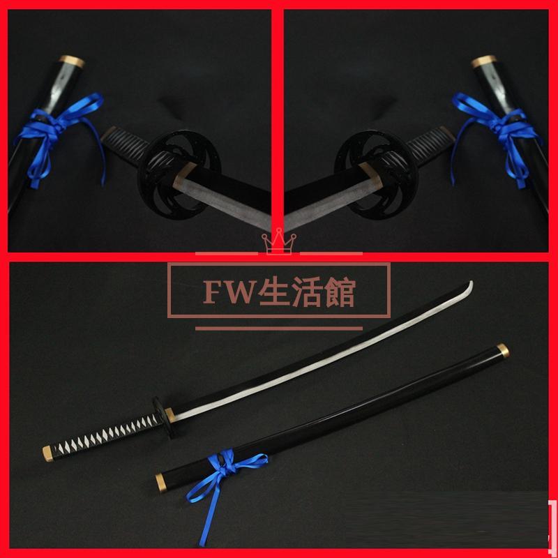 刀剣乱舞 山姥切長義 コスプレ道具 武器 cosplay 仮装 変装 ハロウィンコスチューム 撮影