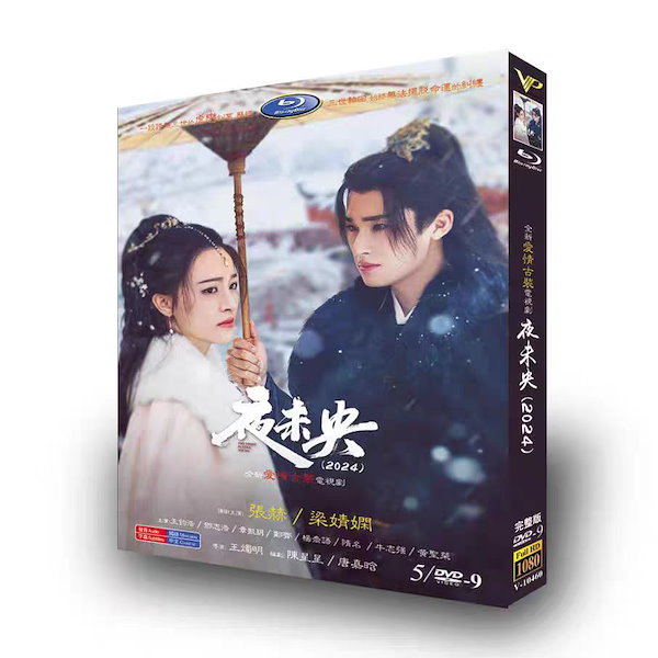 mg90 　もう一度始めよう 全41巻セット　新品未開封　　韓国ドラマ 韓国ドラマ】秋のカノン DVD 全41巻 全巻セット - メルカリ