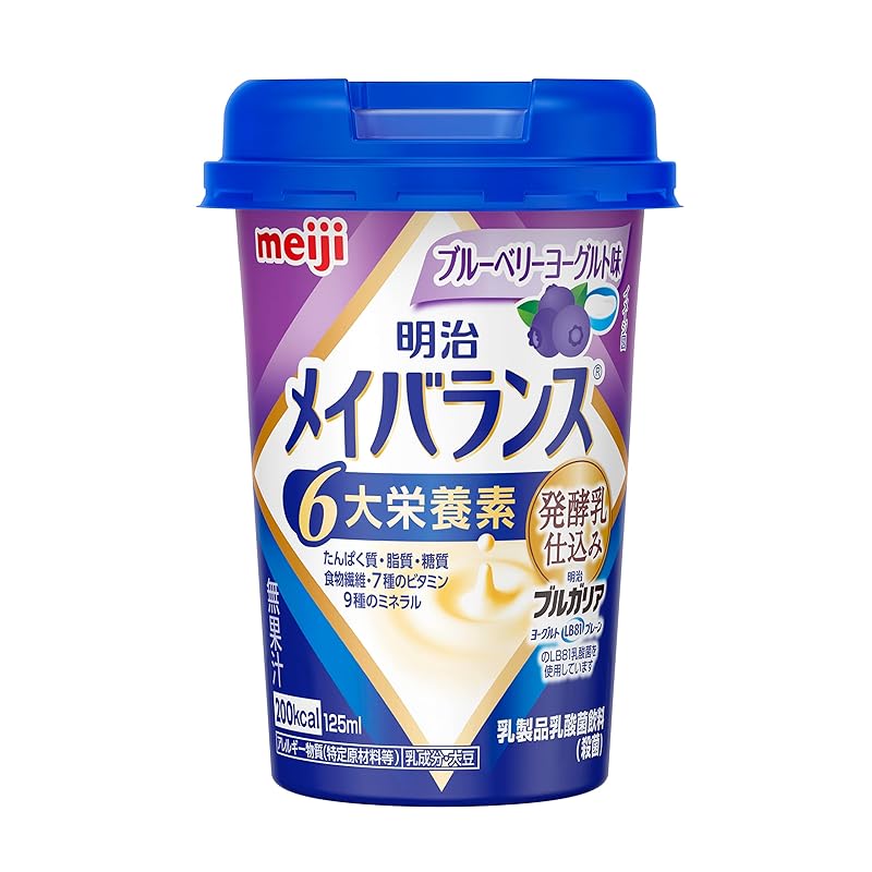 即納メイバランスミニカップ 発酵乳仕込み ブルーベリーヨーグルト味 125ml×24本ケース 明治