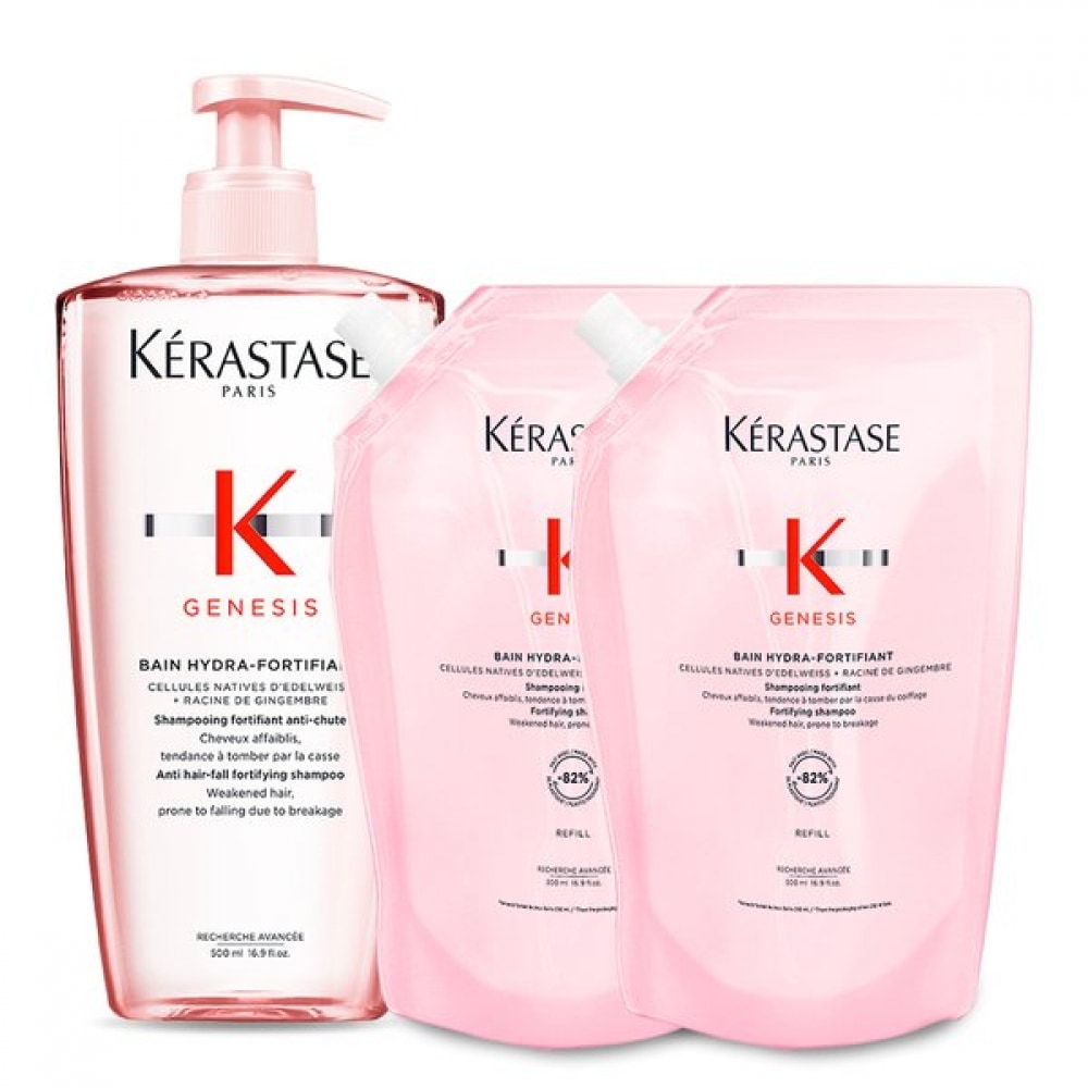 ケラスターゼ 大容量シャンプー 1.5L セット (本品 500ml+リフィル 500mlx2)
