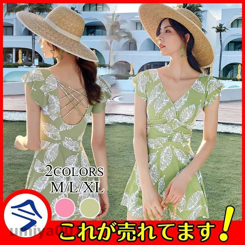 水着 ワンピース レディース オールインワン Vネック 体型カバー水着 ママ水着 20代 30代 40代 ぽっちゃり オトナ女子 大きいサイズ お洒落 エレガント