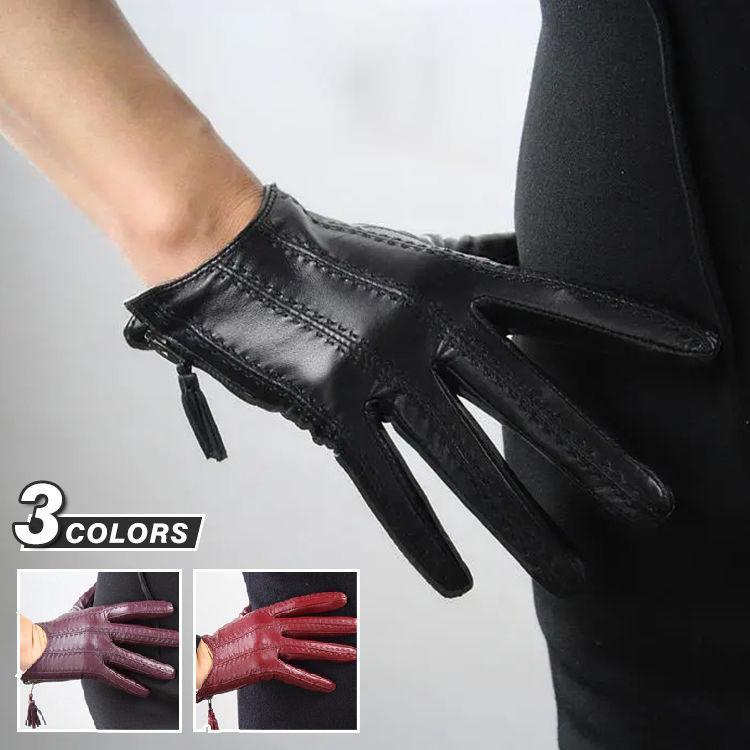 山羊革 スマホ対応可能 本革手袋　レディース　グローブ　レザーグローブ　レザー手袋　glove　バイク手袋　バイクグローブ　レーシンググローブ
