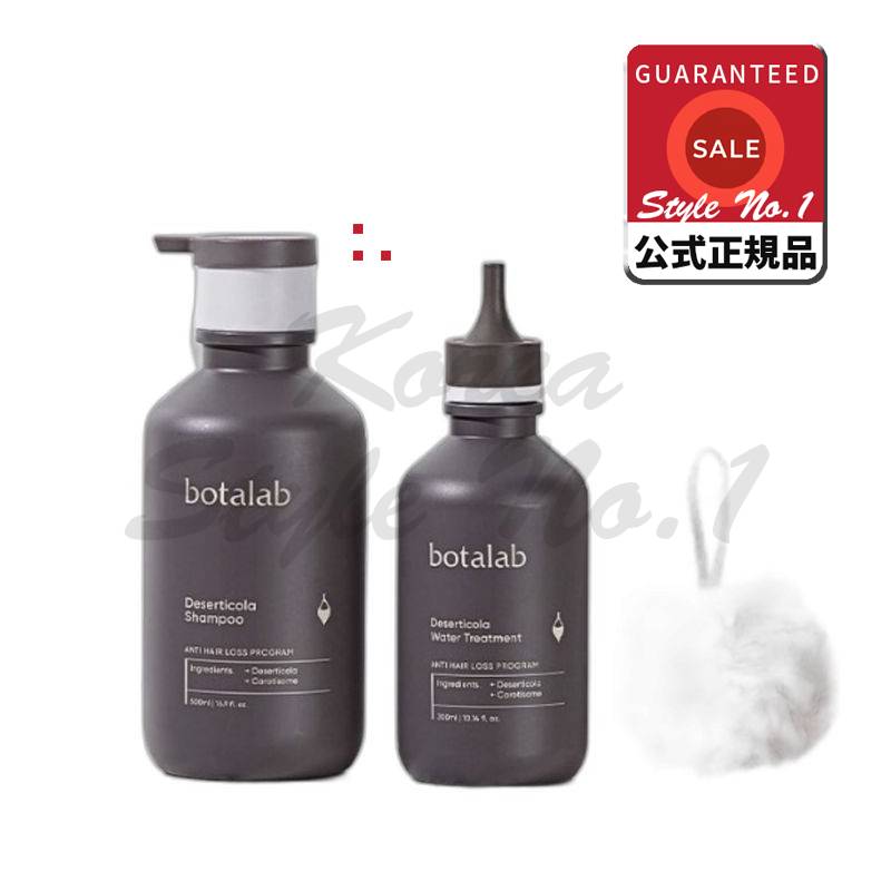 McCoy マッコイ ドルセット ボディメイクレギンスM McCoy マッコイ ドルセット ボディメイクレギンスM ドルセット