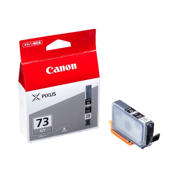 (まとめ) キヤノン Canon インクタンク PGI-73GY グレー 6399B001 1個 (×10セット)