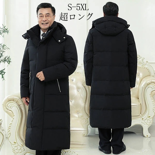 超ロングダウンジャケット ダウンコート メンズ ビジネス 大きいサイズ ミディアムコート 父の日 アウター 暖かい 厚手 撥水 黒 ジャケット 極暖 フード コート 防寒服 紳士 冬 ブラック 20