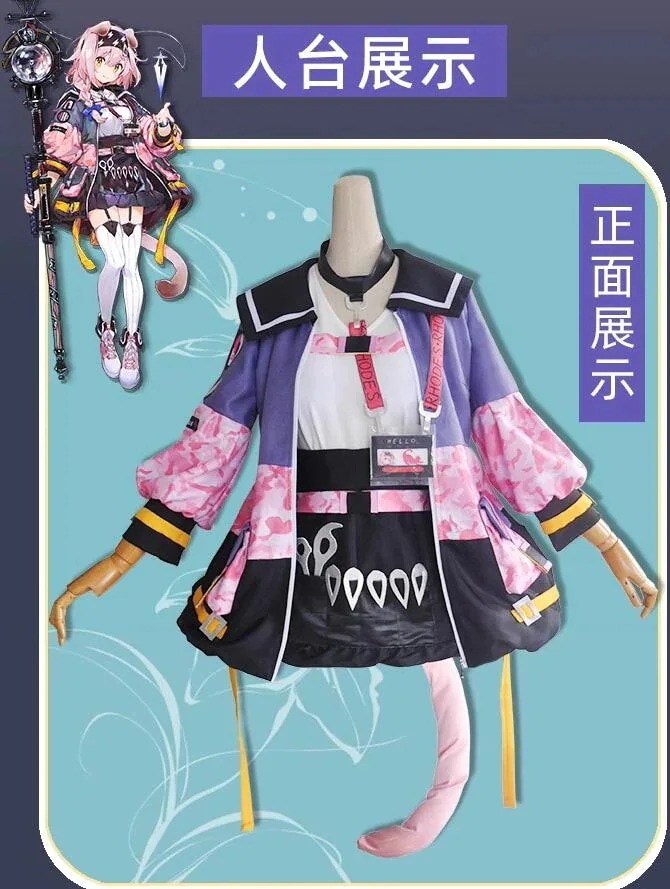Arknights アークナイツ ゴールデングロウ コスプレ衣装 変装 仮装 コスチューム　クリスマス ハロウィン期間限定30％