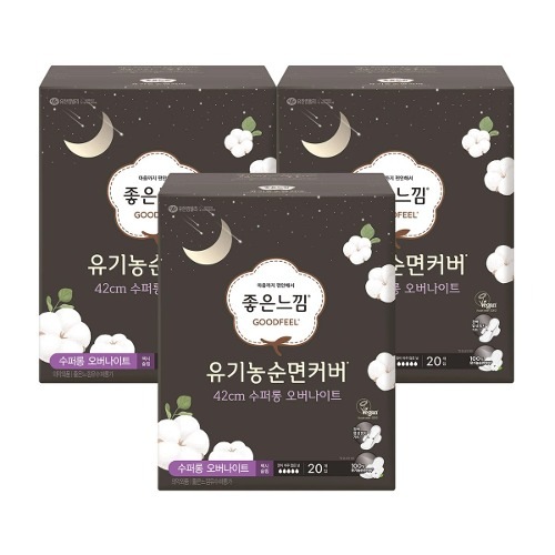 いい感じ オーガニックコットン ナチュラルコア スーパーロング 20個 x 3パック