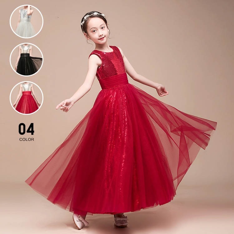 子供ドレス 発表会ドレス 100 110 120 130 140 150 160 cm ピアノ ワンピース 結婚式 キッズドレス コンクール フォーマル ロングドレス フラワーガール フォーマル 子供