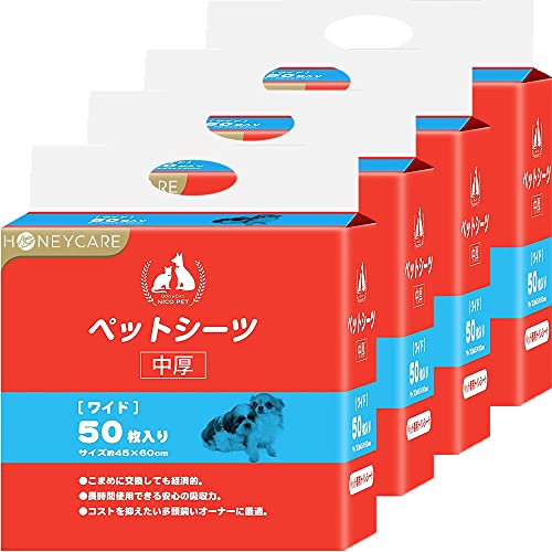 HONEYCARE ハニーケア ペットシーツ 中厚型 レギュラー 100枚x4袋(400枚) (ワイド 50枚ｘ4袋（200枚）)