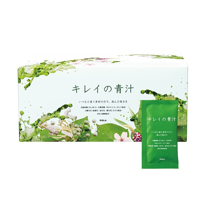 大正製薬 ヘルスマネージ乳酸菌青汁 3g30袋 アウトレット - 健康用品