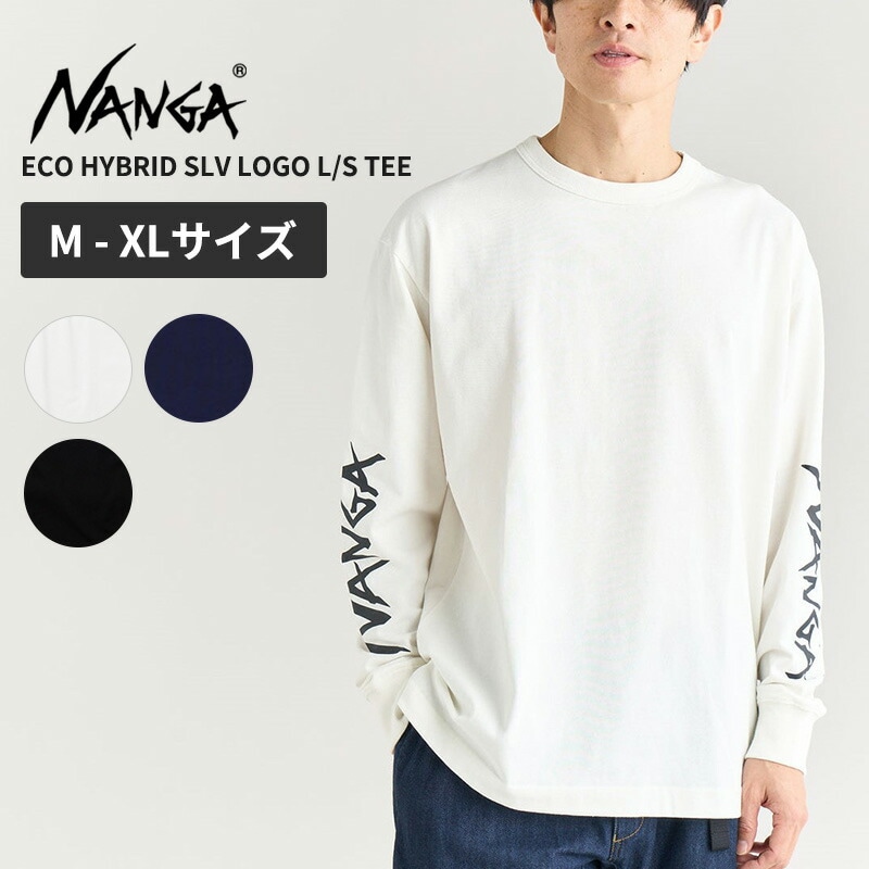 ナンガ メンズ 長袖Tシャツ ロンT レディース NANGA エコハイブリッド スリーブ ロゴ ロングスリーブティー ECO HYBRID SLV LOGO L/S TEE M L LL N2500