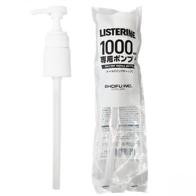 他サイト： LISTERINE (リステリン) 専用ポンプ 1000mlの商品画像