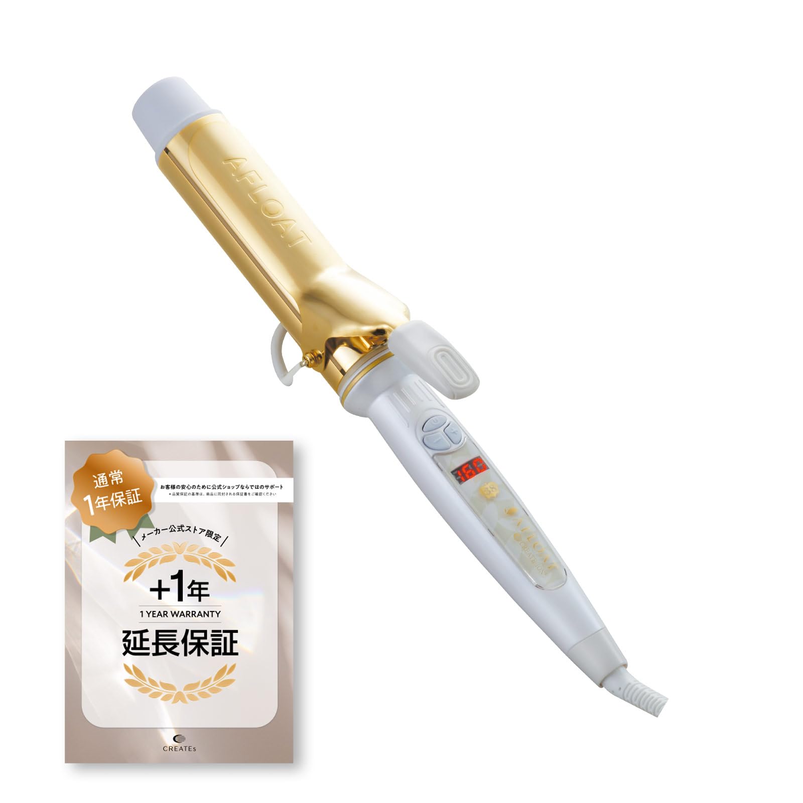 公式ストア＋1年延長保証クレイツイオン アフロート エスペシャルカール 38mm 9,252円