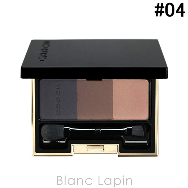 スック SUQQU 3Dコントロールアイブロウ #04 ブラックブラウン 5.5g アイブロウ [536469]【メール便可】