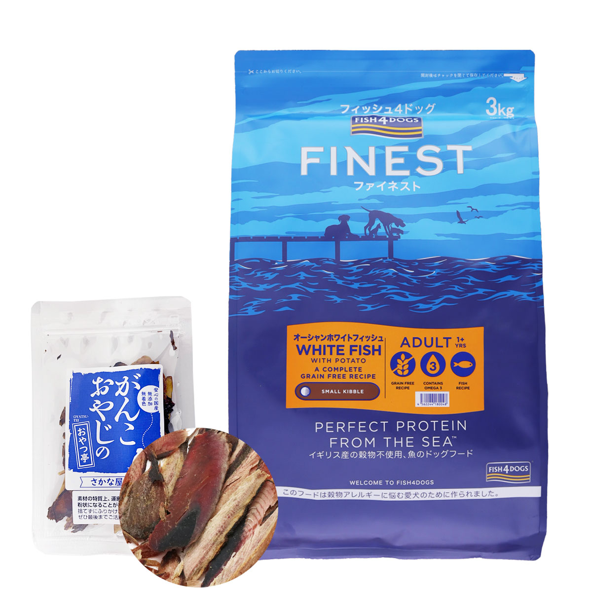 ファイネスト オーシャンホワイトフィッシュ 小粒 3kg【お試し国産お魚厚削り15g付き】