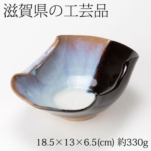 在庫処分　福始窯　楕円鉢　作者：竹村嘉造　滋賀県の工芸品　Fukushigama Ellipse bowl Takemura Yoshizou Shiga crafts