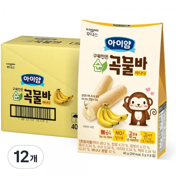 一同フディス アイヤム 焼いて作った ミニ純穀物バー 일동후디스 아이얌 구워만든 미니 순곡물바