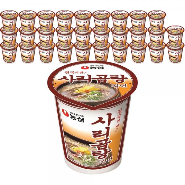 農心サリコムタンカップ 농심 사리곰탕 컵