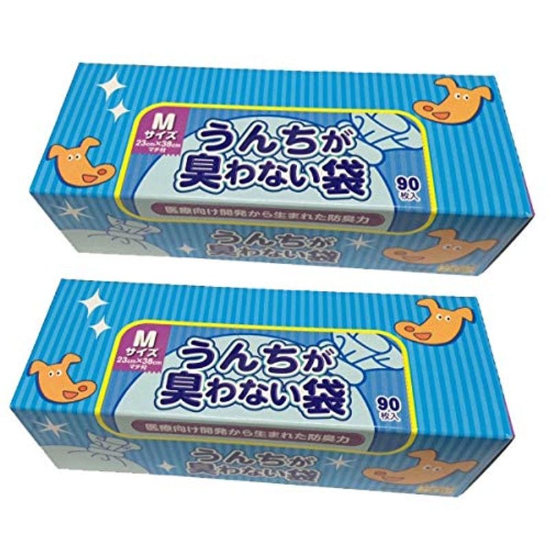 冬バーゲン☆】 20枚入り×4袋セット 驚異の防臭素材BOS ボス うんちが臭わない袋 SSサイズ 小分け袋 20枚入 ペット用 うんち処理袋 マナー袋  犬 猫 discoversvg.com