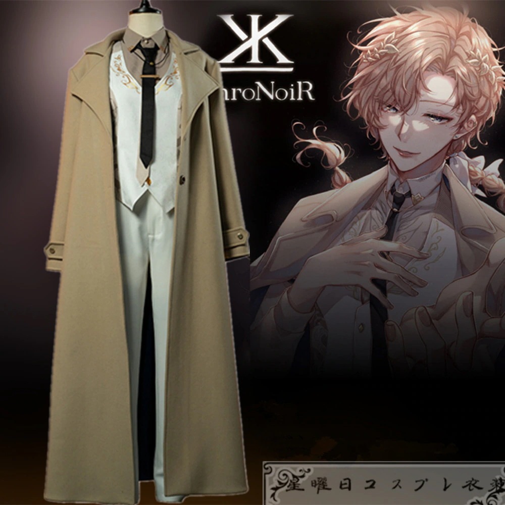 [今日は安い-出荷が早い]VTuber バーチャルライバー 叶 コスプレ衣装 コスチューム 『コート=カシミヤ生地』品質良い 店舗お勧め