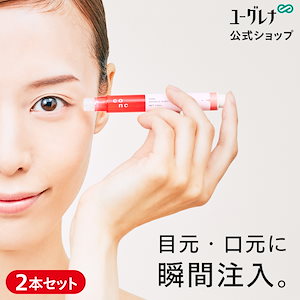 Qoo10] ルベラジュ ヒユル24Kゴールドアイクリーム40ml : スキンケア