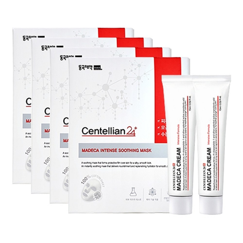 センテリアン24マデカインテンススーディングマスク28p +クリームインテンシブフォーミュラ15ml x 2pスーディングマスク+クリーム...1セット