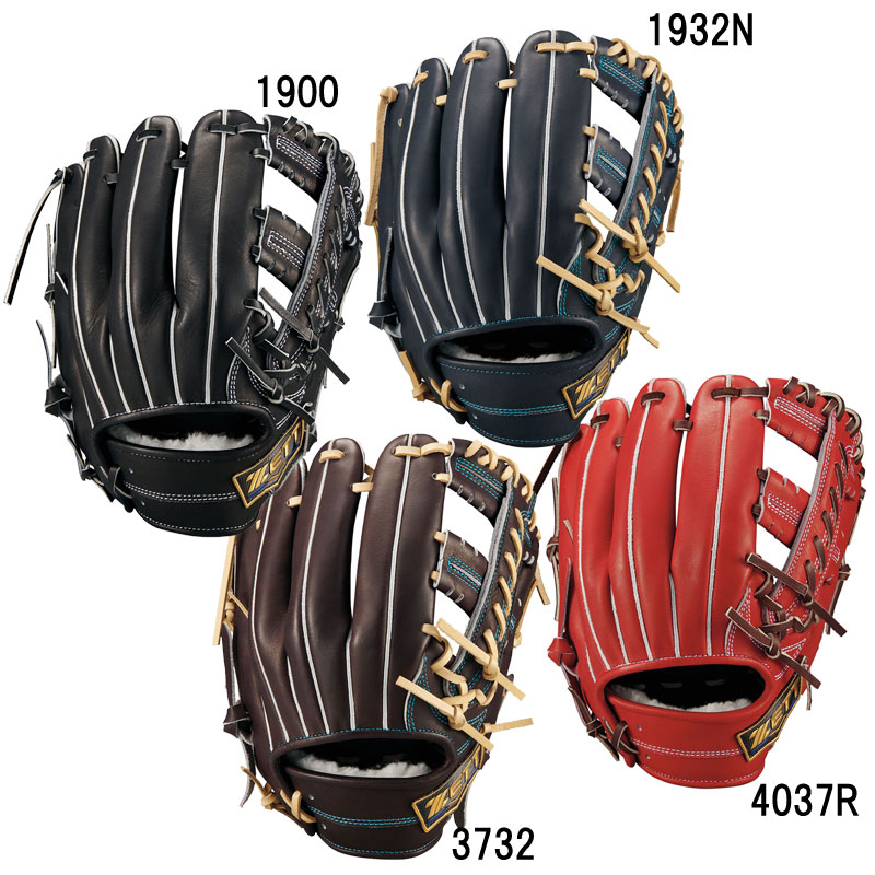 硬式グラブ ネオステイタス 外野手用 グラブ袋付 野球 硬式 グラブ グローブ 一般 26SS(BPGB12627N)