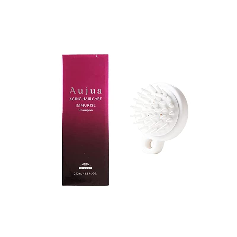 オージュア IM イミュライズ シャンプー(250ml) 誕生日 プレゼント
