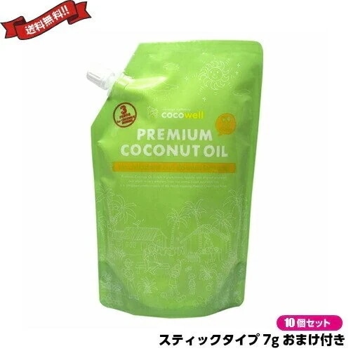 ココウェル プレミアムココナッツオイル 500ml １０個セット