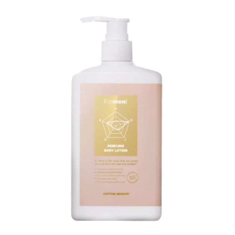 パフューム ボディローション 300mL (コットンメモリー )