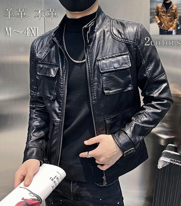 【限時優惠】高級感メンズジャケット 男性ライダース ジャンメンズ 羊革 本革 男子ライダース レザージャケット アウターショートコートブルゾン防寒 防ブラック海外通販