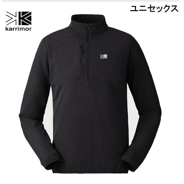 Karrimor カリマー octa thermal half-zip オクタ サーマル ハーフ ジップ 長袖 アウトドア トップス ハーフジップ 登山 101596-9000