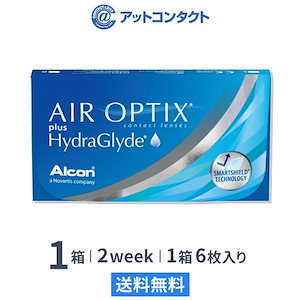 air optix