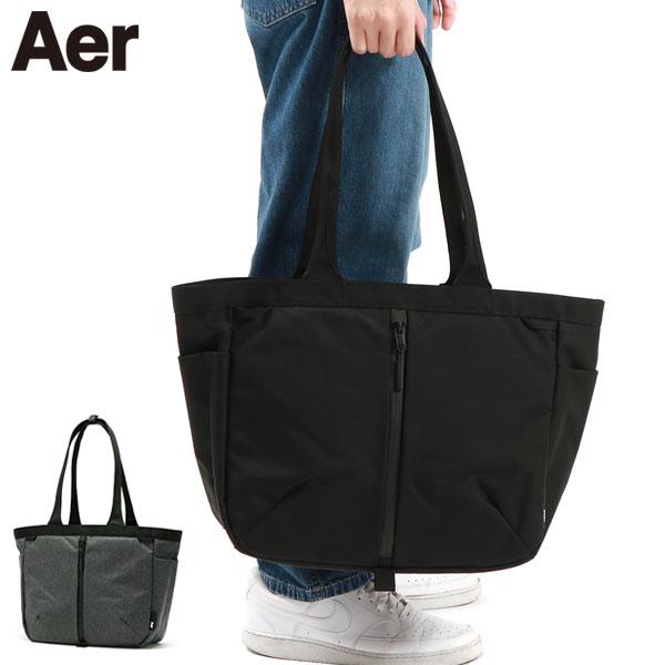 【限定セール中】エアー トートバッグ メンズ レディース 大きめ Aer ビジネス ノートPC 通勤 通学 B4 A4 22L ファスナー付き City Collection City Tote