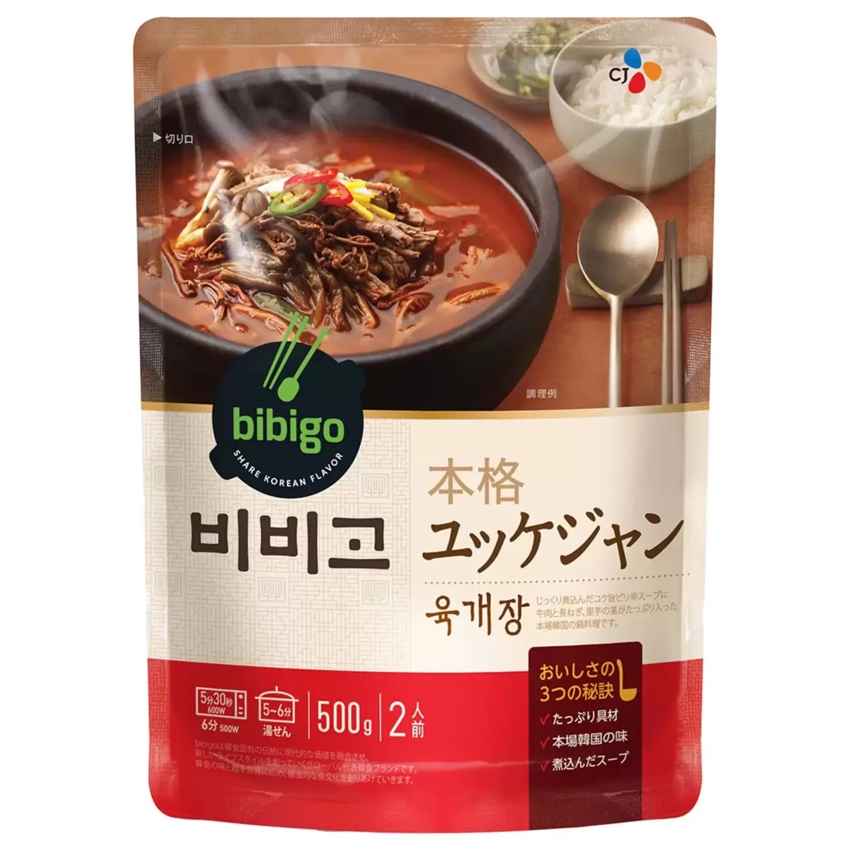 本格ユッケジャン Spicy Soup Korean 500g x 18袋 新品