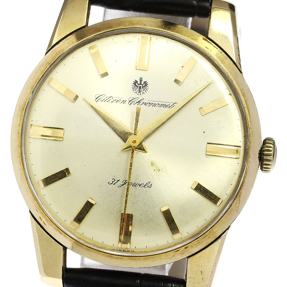 訳あり シチズン CITIZEN CR1507081 クロノメーター ヴィンテージ 手巻き メンズ _740810【中古】