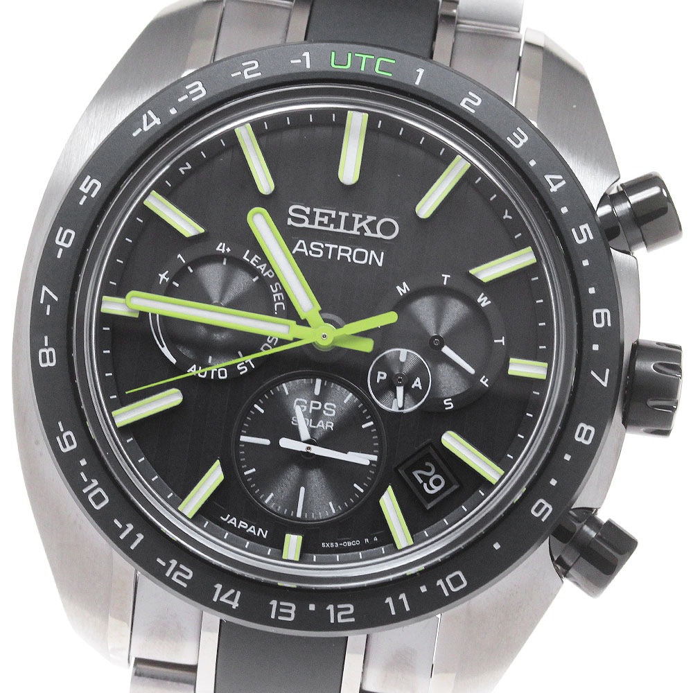 セイコー SEIKO SBXC087/5X53-0BF0 アストロン ソーラー電波 メンズ 極美品 箱付き_848476【中古】
