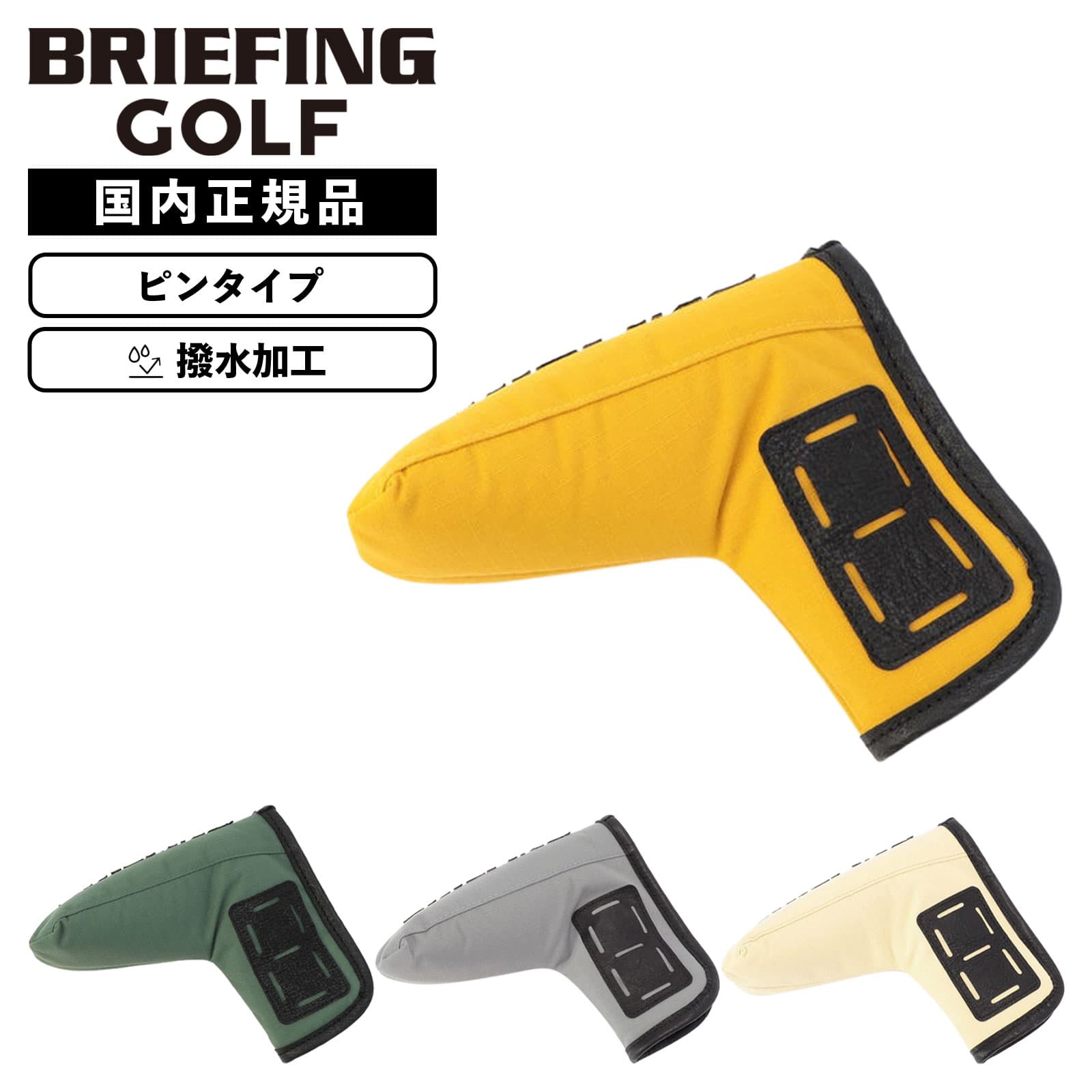 正規品 ヘッドカバー クラブヘッドカバー DLシリーズ パターカバー DL FD RIP メンズ レディース ブランド ゴルフアクセサリー おしゃれ BRG241G23