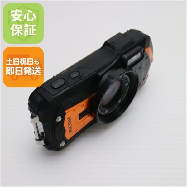 美品 WG-70 オレンジ 15