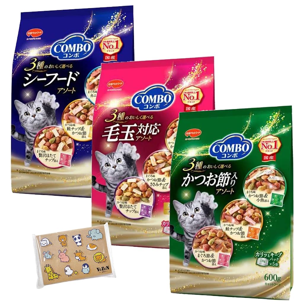 コンボ キャット アソート3種セット 600g 各1個（計3個） 毛玉対応アソート・かつお節入りアソート・シーフードアソート YuZuNオリジナルポケットティッシュ付き キャットフード コンボキャット