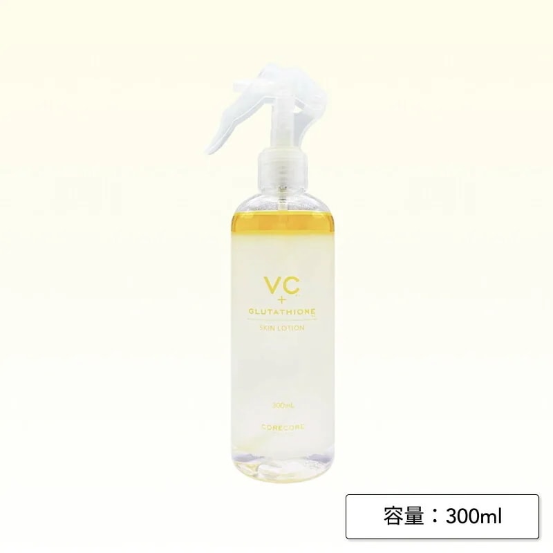 Qoo10] VC+白玉グルタチオン 2層スキンローシ