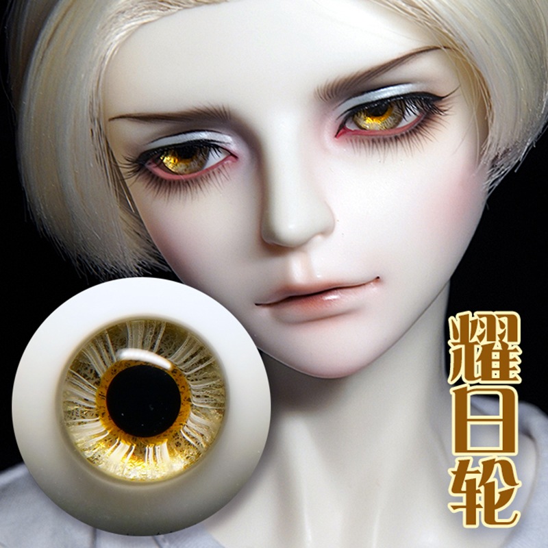 BJD ドールアイ 12mm 14mm 16mm グラスアイ ゴールド SD/MSD/yosdサイズ球体関節人形用 4,600円