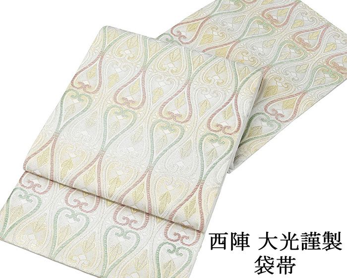 袋帯 新品 仕立て上がり 西陣 大光謹製 慶賀 よろけ幾何模様 袋帯 新品仕立済 パーティー g2923