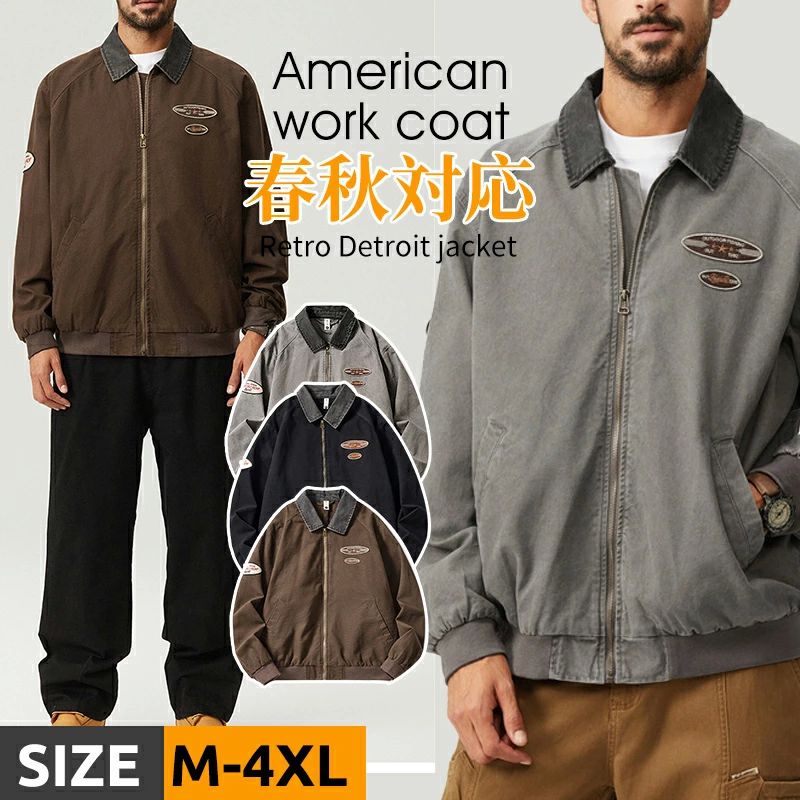 新品 新作 春コー 長袖 アメカジ キャンバス しゃれ ヴィンテージ 大きいサイズ デトロイトジャケット 綿100％ ブルゾン 春秋 ジャケット新作 春コー新作 春コー
