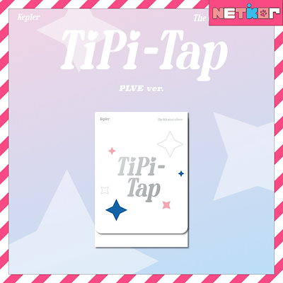 Qoo10] PLVE Ver. Kep1er 6th : KPOP