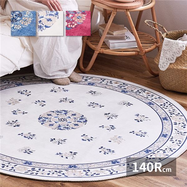 転写プリントラグ ミュゲ アイボリー 約140cm 円形